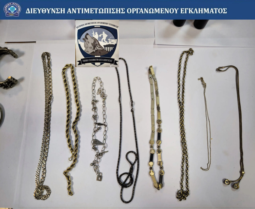 Ρέντη: Τρεις συλλήψεις για κλοπή με λεία 120.000 ευρώ που έγινε τον περασμένο Ιούλιο