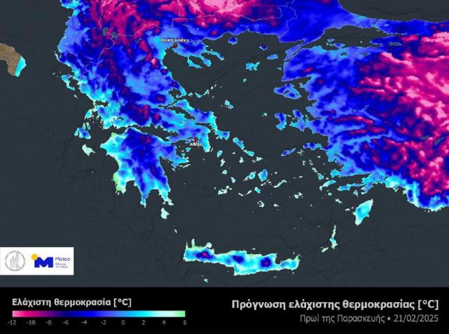 Κακοκαιρία Coral: Επιμένει το τσουχτερό κρύο μέχρι και τη Δευτέρα - Πού θα χιονίσει τις επόμενες ώρες 