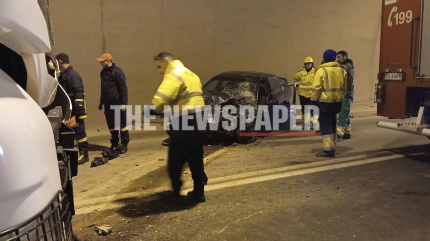 Βόλος: Τροχαίο δυστύχημα μέσα στο τούνελ της Γορίτσας - Νεκρός ο οδηγός ΙΧ που συγκρούστηκε με νταλίκα