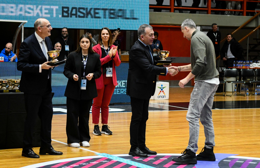 Συγκίνηση και... χρυσές μνήμες στην Πάτρα: Βραβεύτηκε η Εθνική που κατέκτησε το Ευρωμπάσκετ του 2005 - Δείτε φωτογραφίες