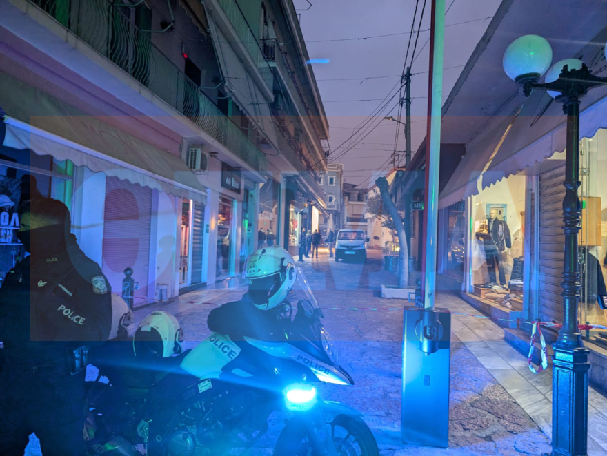 Εξουδετερώθηκε εκρηκτικός μηχανισμός στο Μενίδι - Δείτε βίντεο και φωτογραφίες