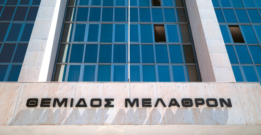 Άρειος Πάγος: Οι Αρεοπαγίτες που «κλειδώνουν» για πρόεδρος και εισαγγελέας του Ανωτάτου Δικαστηρίου Άρειος Πάγος: Οι Αρεοπαγίτες που «κλειδώνουν» για πρόεδρος και εισαγγελέας του Ανωτάτου Δικαστηρίου