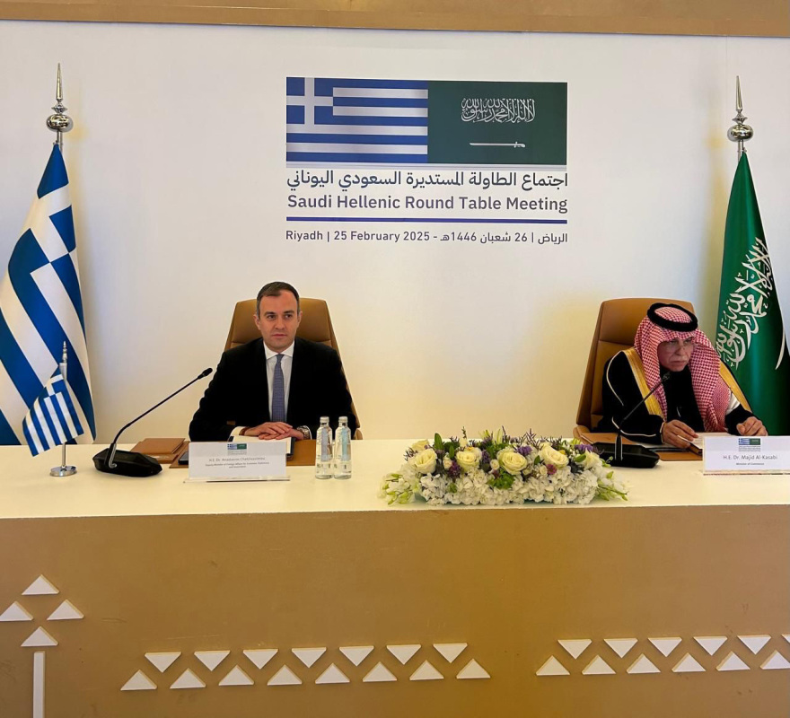Η Ελλάδα προσφέρει επενδυτικές ευκαιρίες, είπε από τη Σαουδική Αραβία ο Τάσος Χατζηβασιλείου