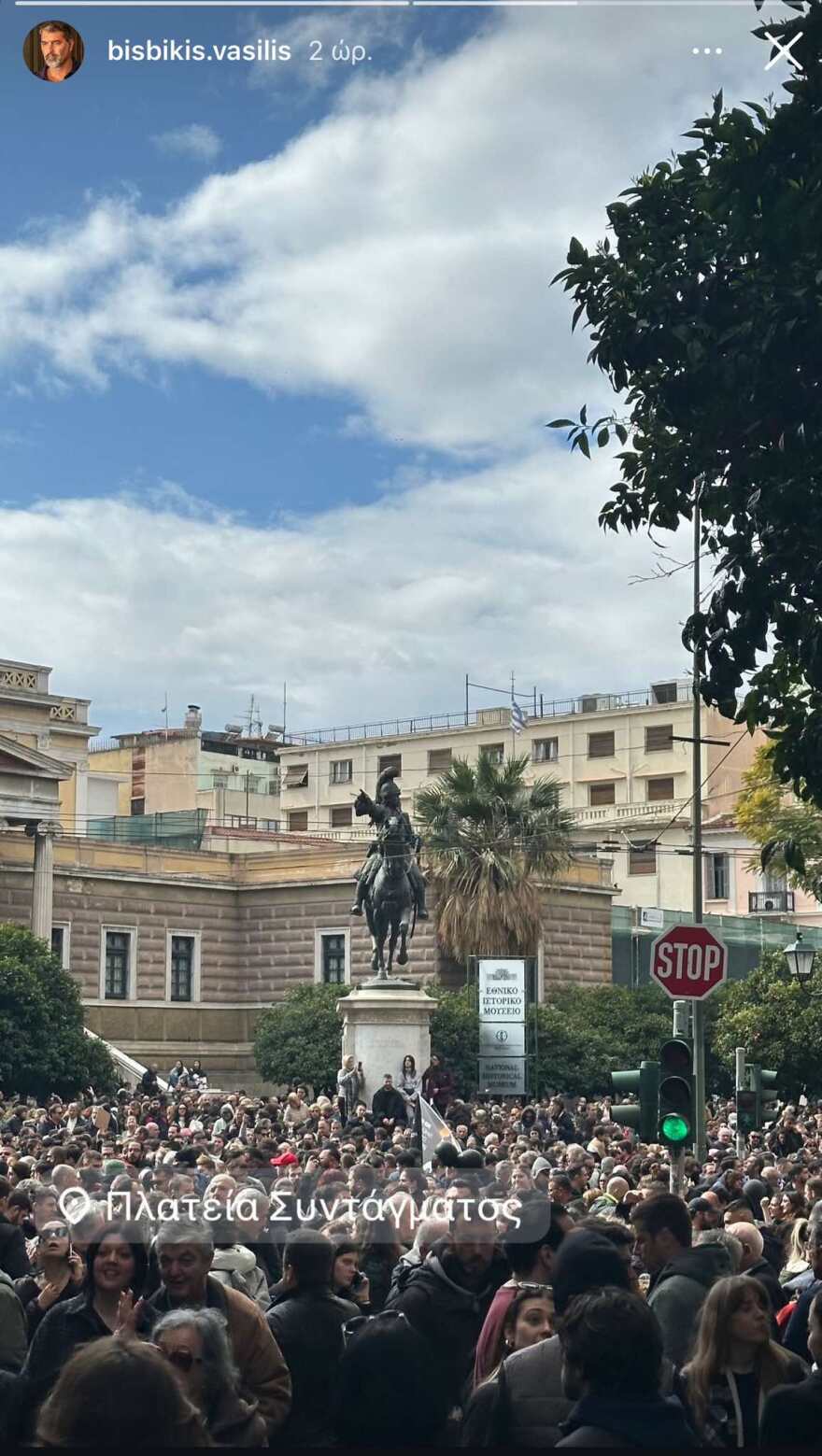 Πορεία Τέμπη: Ο καλλιτεχνικός κόσμος στη συγκέντρωση μνήμης - Δείτε φωτογραφίες
