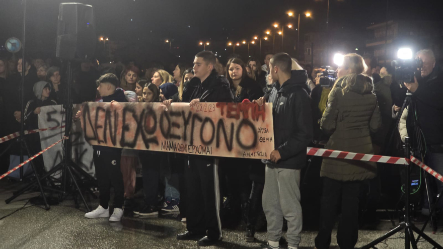 Συγκέντρωση στον ΟΣΕ Καλαμπάκας μετά από κάλεσμα της οικογένειας Πλακιά - Δείτε φωτογραφίες