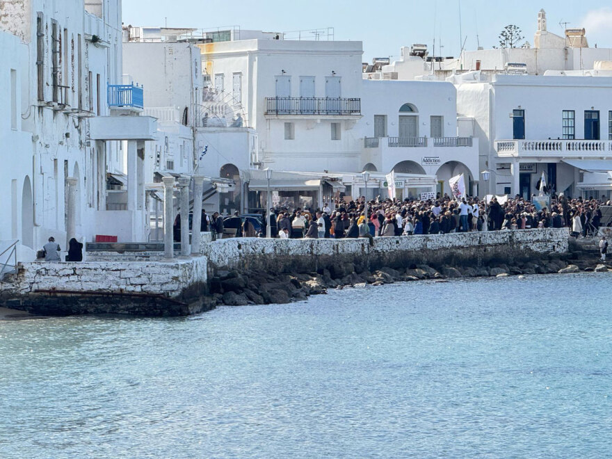 mukonos__2_