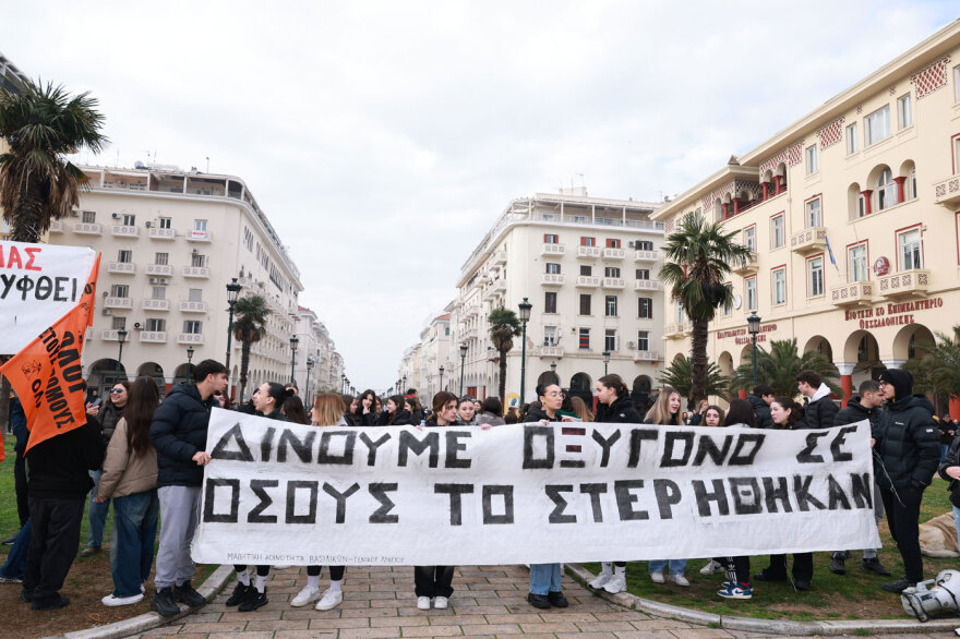tempi_thessaloniki