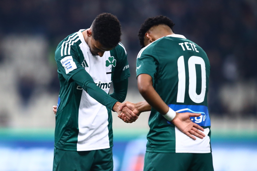 Το γκολ-ζωγραφιά του Ουναΐ και ο πανηγυρισμός με τον Τετέ - Βίντεο 