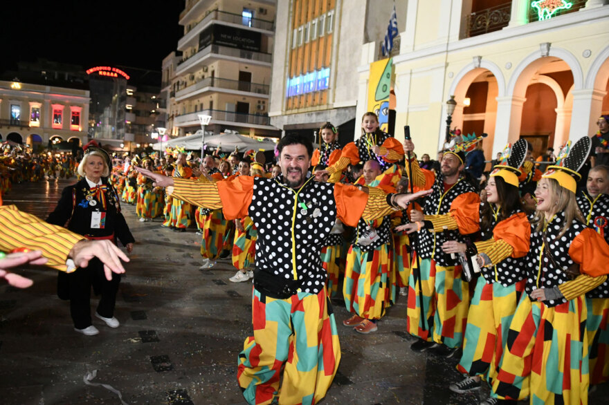 Καρναβάλι στην Πάτρα: Με τη μεγάλη παρέλαση και την τελετή λήξης κορυφώνονται οι εκδηλώσεις