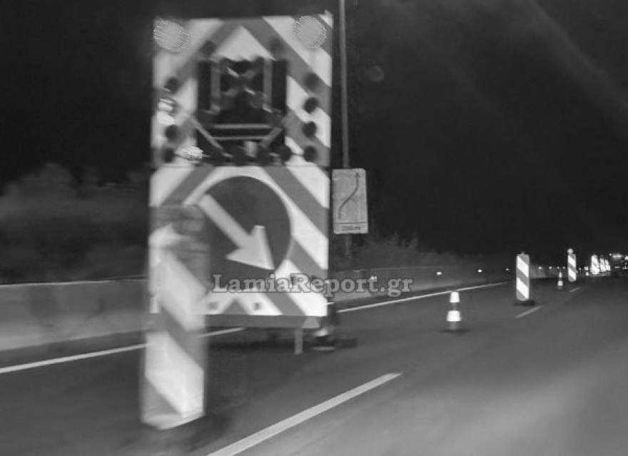 Εθνική οδός Λαμίας - Αθηνών: Μετ' εμποδίων η επιστροφή των εκδρομέων στο ύψος των Θερμοπυλών