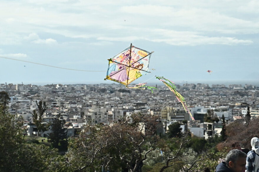 Γιορτάζουμε την Καθαρά Δευτέρα στου Φιλοπάππου - Μοιράζει Σαρακοστιανά ο δήμος Αθηναίων