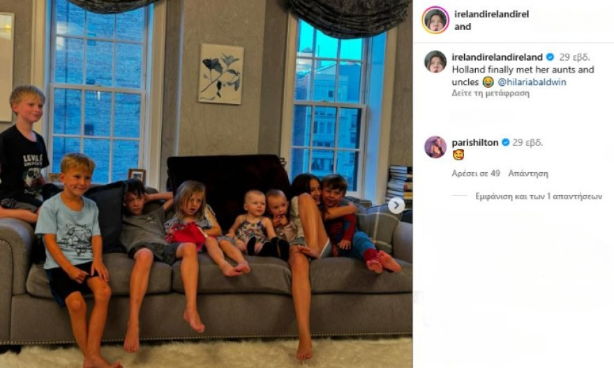 καταγραφη_cleanup__32_