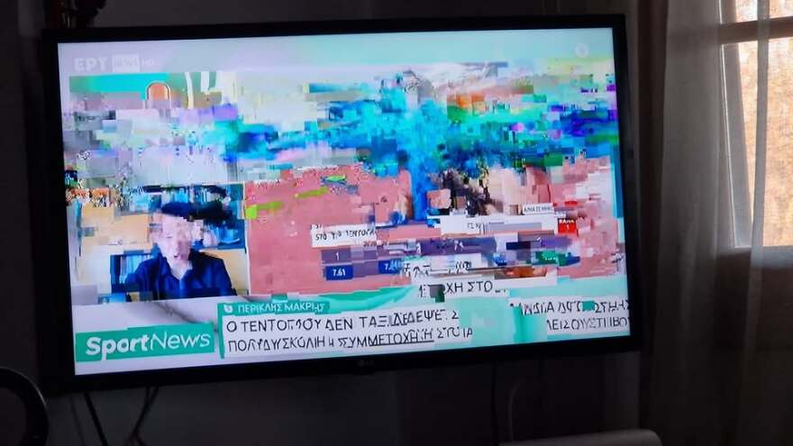 Χωρίς ΕΡΤ για 15 ολόκληρες μέρες τα ακριτικά χωριά του Πωγωνίου