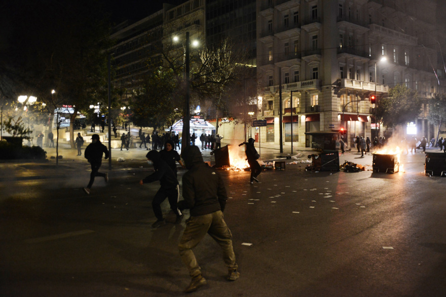 syntagma-epeisodia__1_