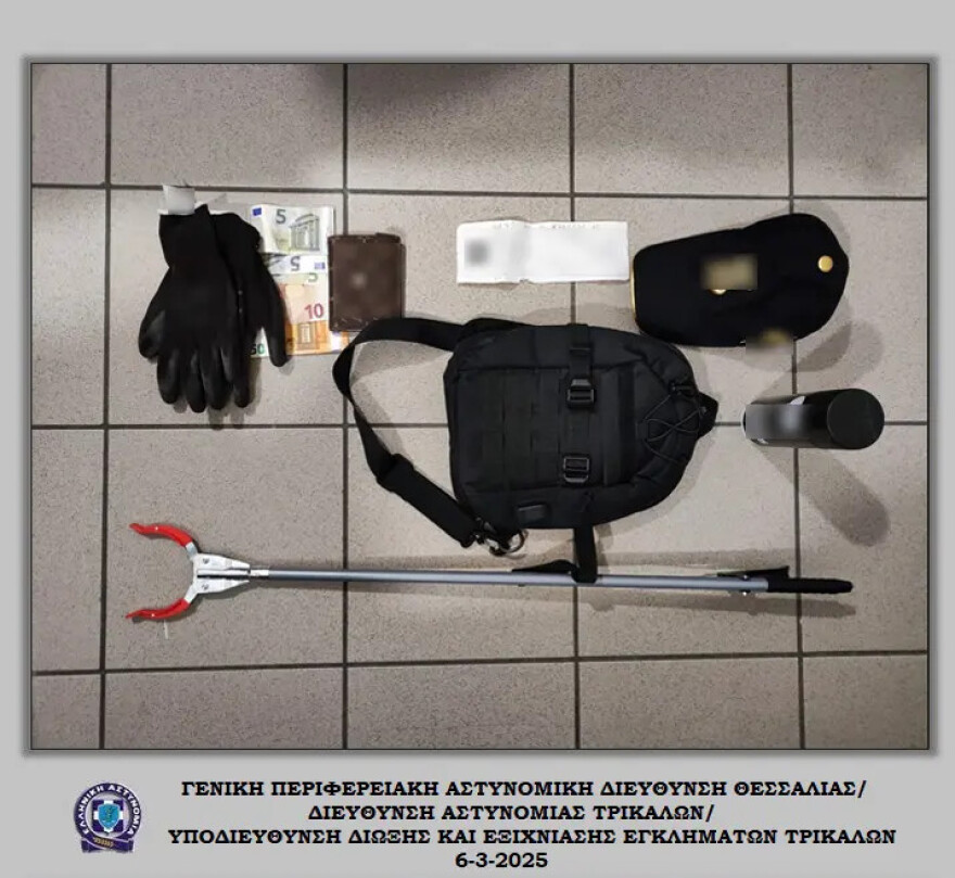 Συνελήφθησαν μέλη σπείρας που άδειαζε κοσμηματοπωλεία σε Τρίκαλα, Λάρισα και Βοιωτία - Δείτε βίντεο και φωτογραφίες