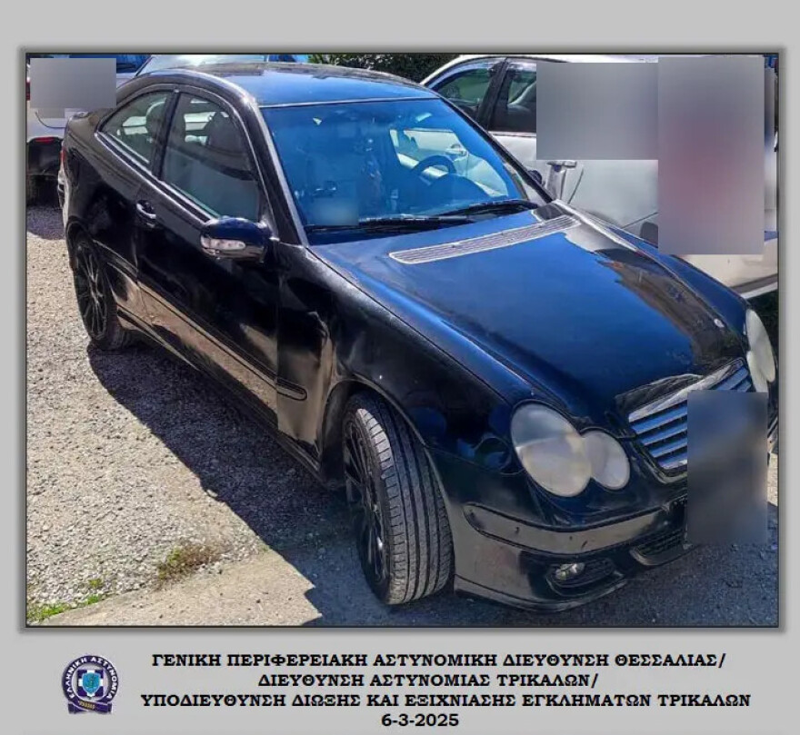 Συνελήφθησαν μέλη σπείρας που άδειαζε κοσμηματοπωλεία σε Τρίκαλα, Λάρισα και Βοιωτία - Δείτε βίντεο και φωτογραφίες