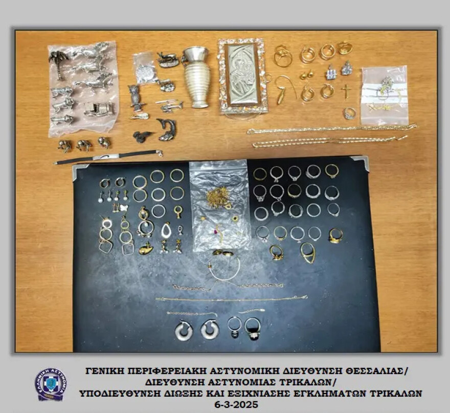 Συνελήφθησαν μέλη σπείρας που άδειαζε κοσμηματοπωλεία σε Τρίκαλα, Λάρισα και Βοιωτία - Δείτε βίντεο και φωτογραφίες