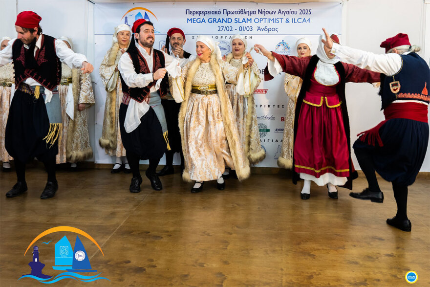 Το πρωτάθλημα Ιστιοπλοΐας Νήσων Αιγαίου και Κρήτης ήταν αφιερωμένο στο σωματείο ΕΛΠΙΔΑ