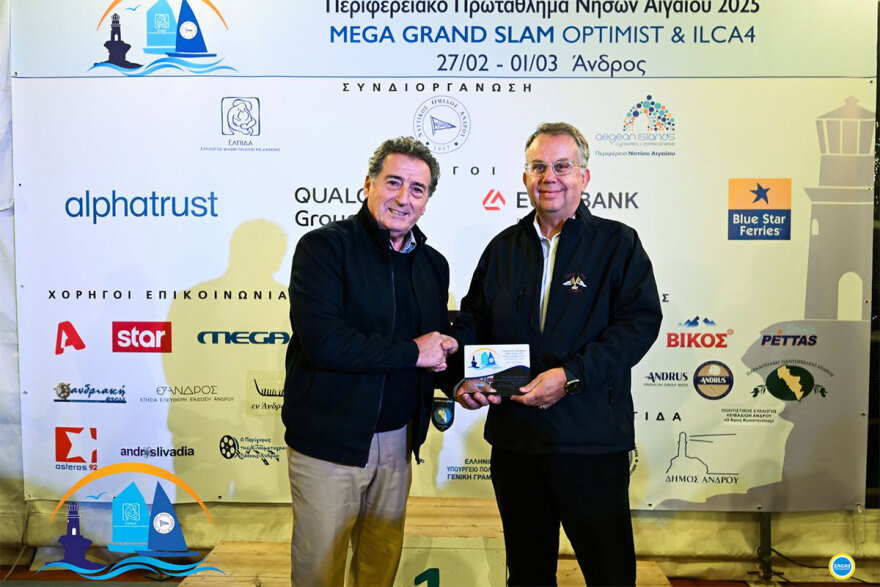 Το πρωτάθλημα Ιστιοπλοΐας Νήσων Αιγαίου και Κρήτης ήταν αφιερωμένο στο σωματείο ΕΛΠΙΔΑ