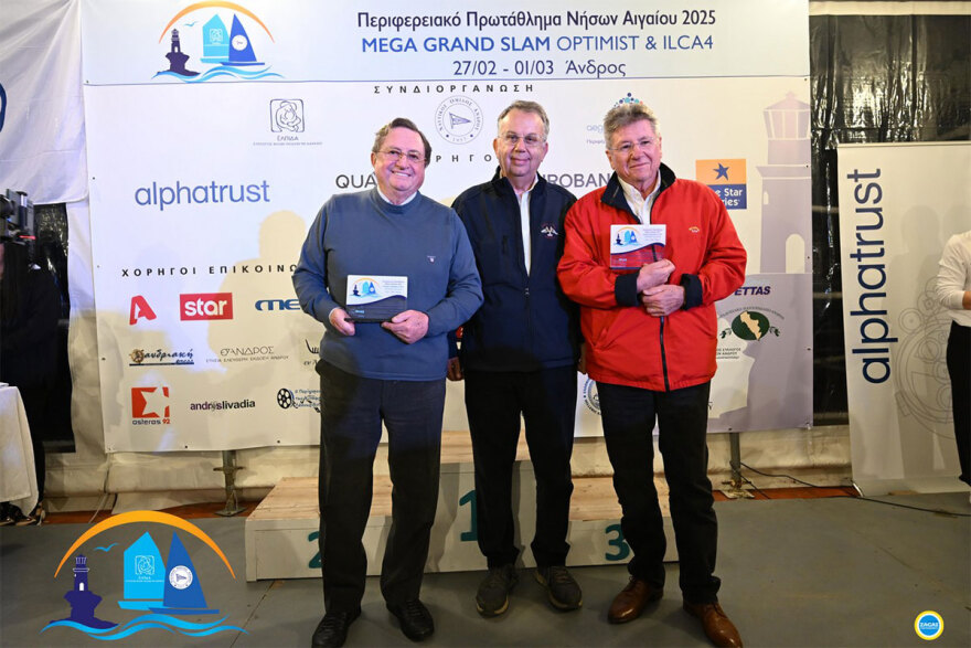 Το πρωτάθλημα Ιστιοπλοΐας Νήσων Αιγαίου και Κρήτης ήταν αφιερωμένο στο σωματείο ΕΛΠΙΔΑ