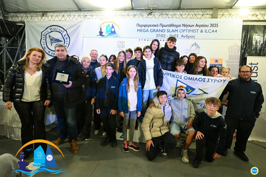 Το πρωτάθλημα Ιστιοπλοΐας Νήσων Αιγαίου και Κρήτης ήταν αφιερωμένο στο σωματείο ΕΛΠΙΔΑ