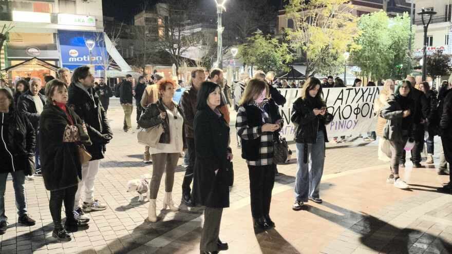 agrinio2