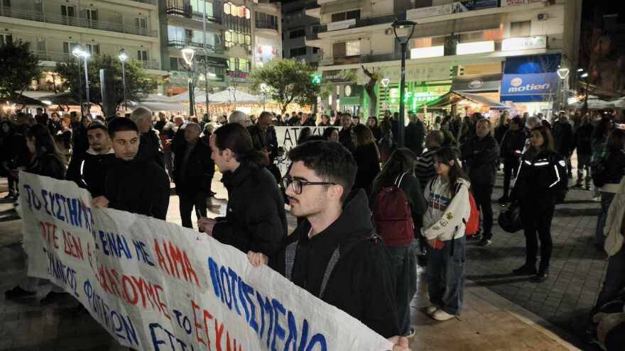 agrinio3