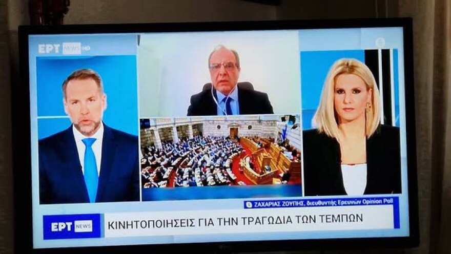 Αποκαταστάθηκε το πρόβλημα της ΕΡΤ στο Πωγώνι