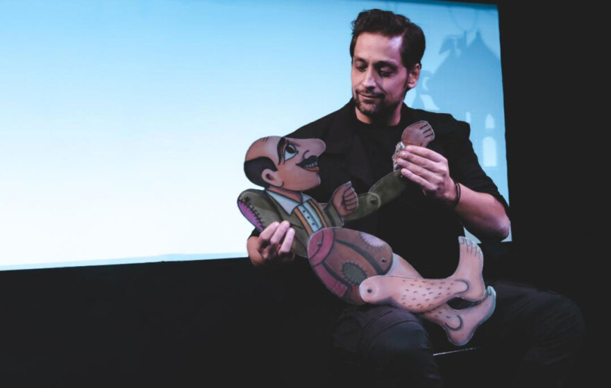 Θέατρο σκιών «Ρωμαίος και Ιουλιέτα» στην αίθουσα διδασκαλίας μουσικής βιβλιοθήκης του Μεγάρου Μουσικής Αθηνών