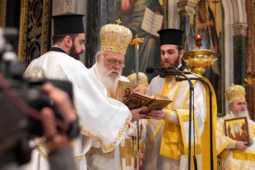 Κυριακή της Ορθοδοξίας: Τελέστηκε η λειτουργία στη Μητρόπολη Αθηνών, δείτε φωτογραφίες