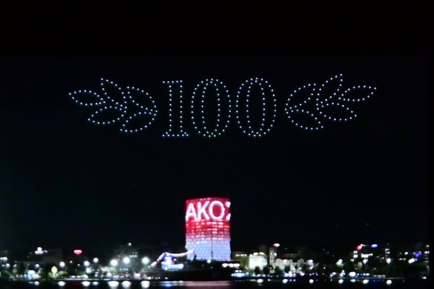 Ολυμπιακός: Ένα φαντασμαγορικό drone show για τα 100 χρόνια ιστορίας! Δείτε εικόνες και βίντεο