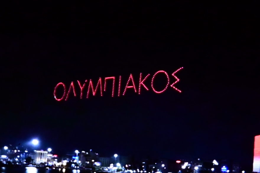 Ολυμπιακός: Ένα φαντασμαγορικό drone show για τα 100 χρόνια ιστορίας! Δείτε εικόνες και βίντεο