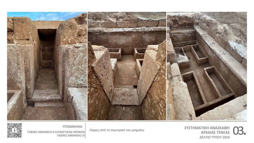 Ταφικό κτίσμα ελληνιστικών χρόνων αποκαλύφθηκε στο Χιλιομόδι Κορινθίας - Δείτε φωτογραφίες