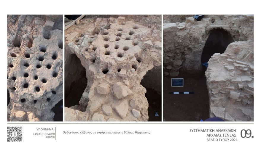 Ταφικό κτίσμα ελληνιστικών χρόνων αποκαλύφθηκε στο Χιλιομόδι Κορινθίας - Δείτε φωτογραφίες