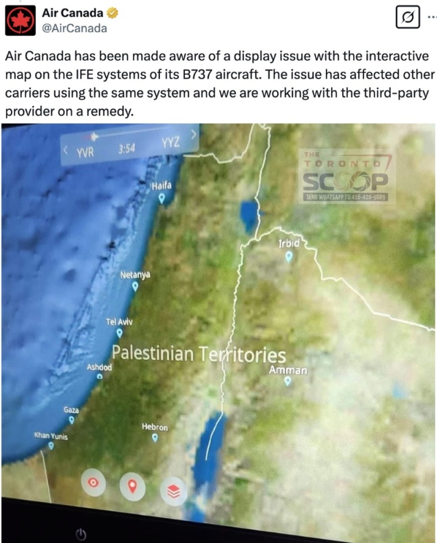 Καναδάς: Διαδραστικός χάρτης σε αεροσκάφος της Air-Canada ανέφερε «Παλαιστινιακά Εδάφη» το Ισραήλ