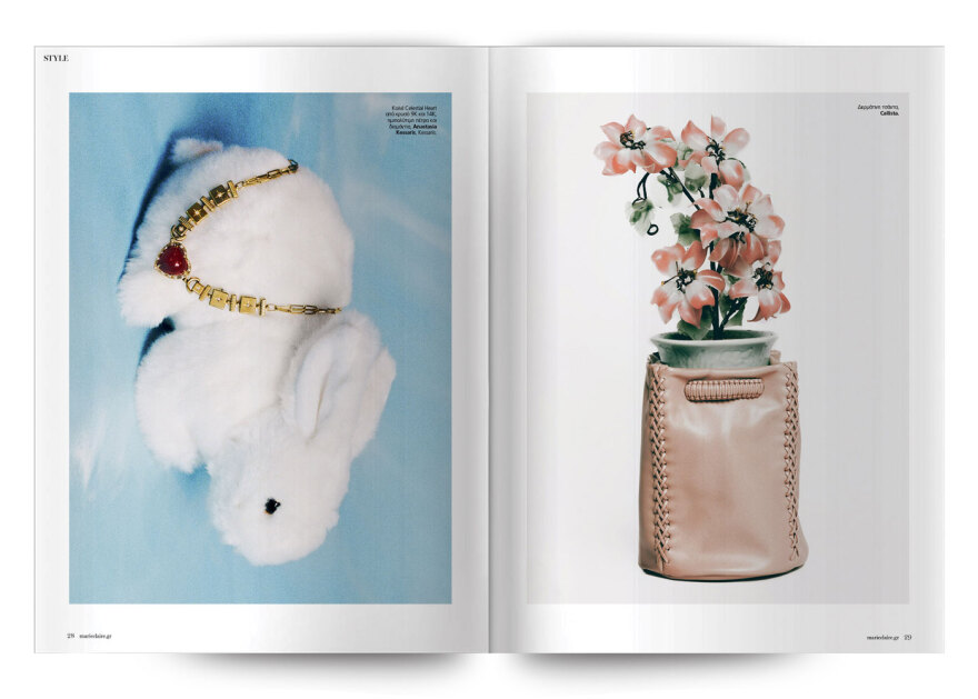 Αυτή την Κυριακή, μη χάσετε το Πρώτο Θέμα 