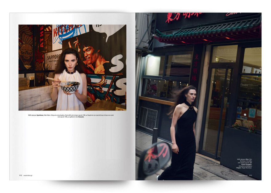 Αυτή την Κυριακή, μη χάσετε το Πρώτο Θέμα 