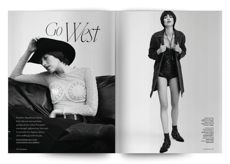 Αυτή την Κυριακή, μη χάσετε το Πρώτο Θέμα 