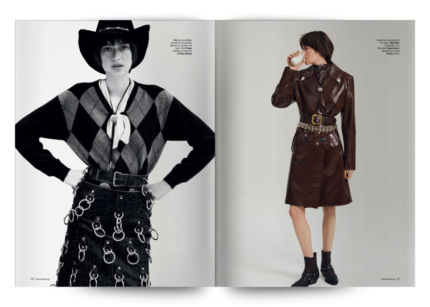 Αυτή την Κυριακή, μη χάσετε το Πρώτο Θέμα 