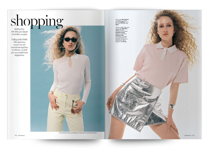 Αυτή την Κυριακή, μη χάσετε το Πρώτο Θέμα 