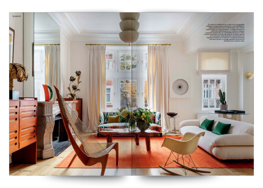 Αυτή την Κυριακή, μη χάσετε το Πρώτο Θέμα 