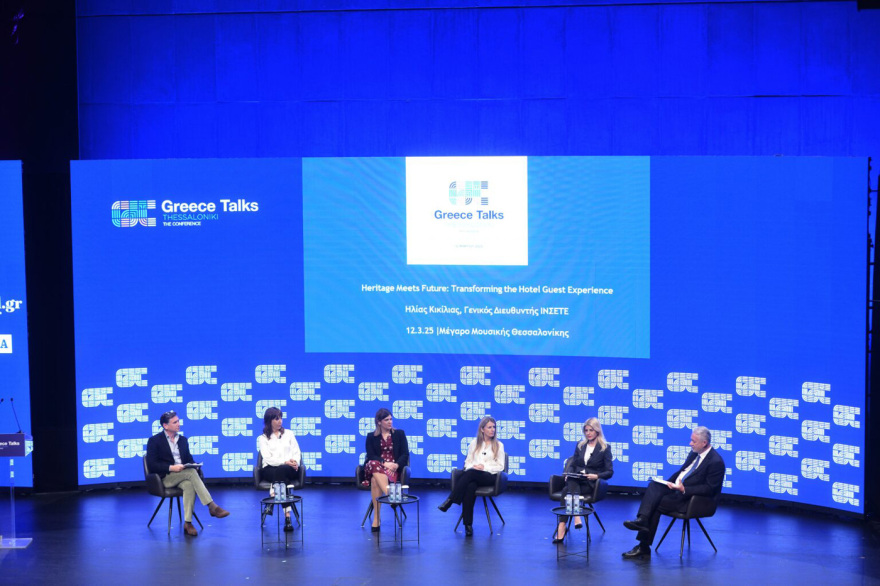 Greece Talks: Όλα όσα έγιναν στο συνέδριο του Travel.gr στη Θεσσαλονίκη