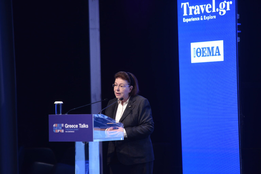 Greece Talks: Όλα όσα έγιναν στο συνέδριο του Travel.gr στη Θεσσαλονίκη