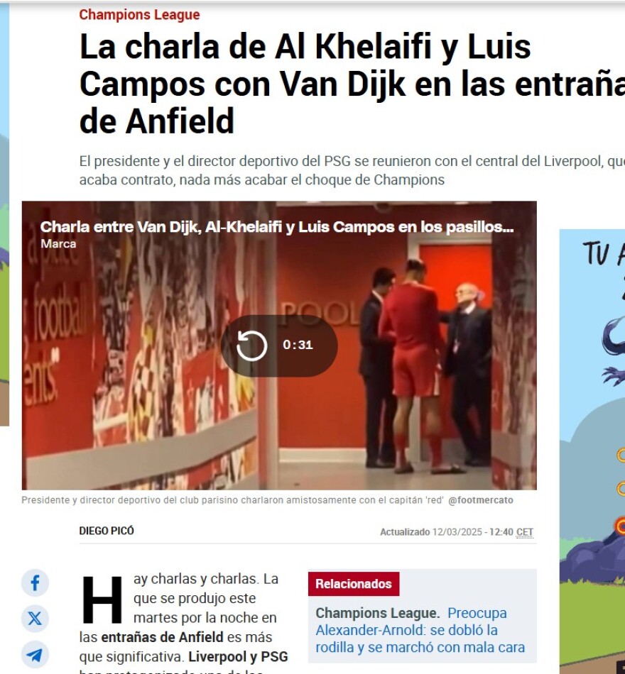 Φαν Ντάικ: Κουβέντα με Αλ Κελαϊφί και Κάμπος στα αποδυτήρια μετά τον αποκλεισμό της Λίβερπουλ από την Παρί - Βίντεο