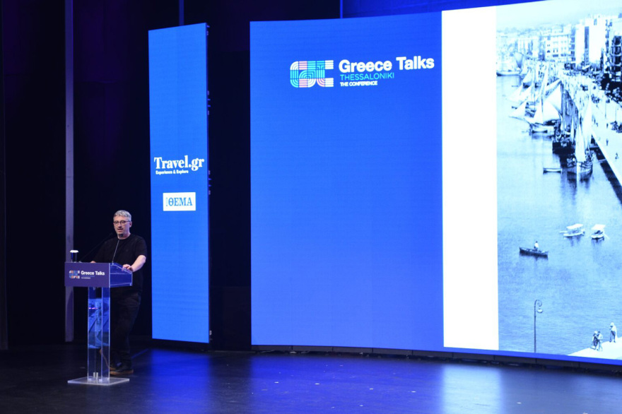 Greece Talks: Όλα όσα έγιναν στο συνέδριο του Travel.gr στη Θεσσαλονίκη