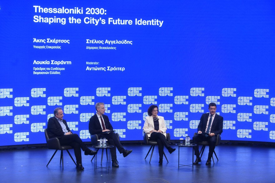 Greece Talks: Όλα όσα έγιναν στο συνέδριο του Travel.gr στη Θεσσαλονίκη