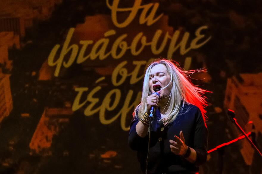 Συναυλία για τα Τέμπη στο Σύνταγμα - Δείτε βίντεο και φωτογραφίες