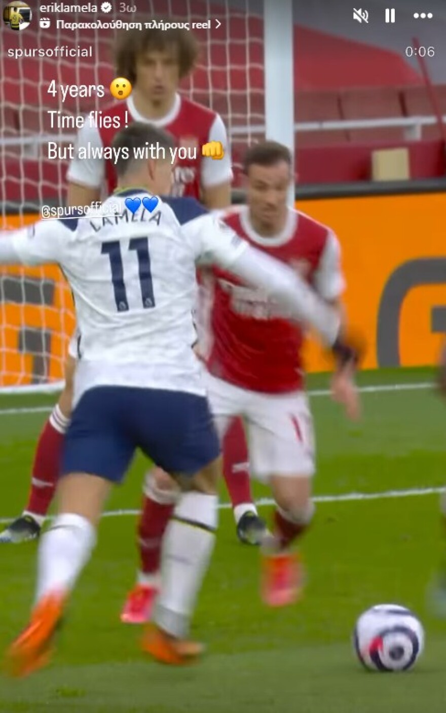 Η Τότεναμ θυμήθηκε τον Λαμέλα και το απίθανο γκολ με «ραμπόνα» απέναντι στην Άρσεναλ - Βίντεο 