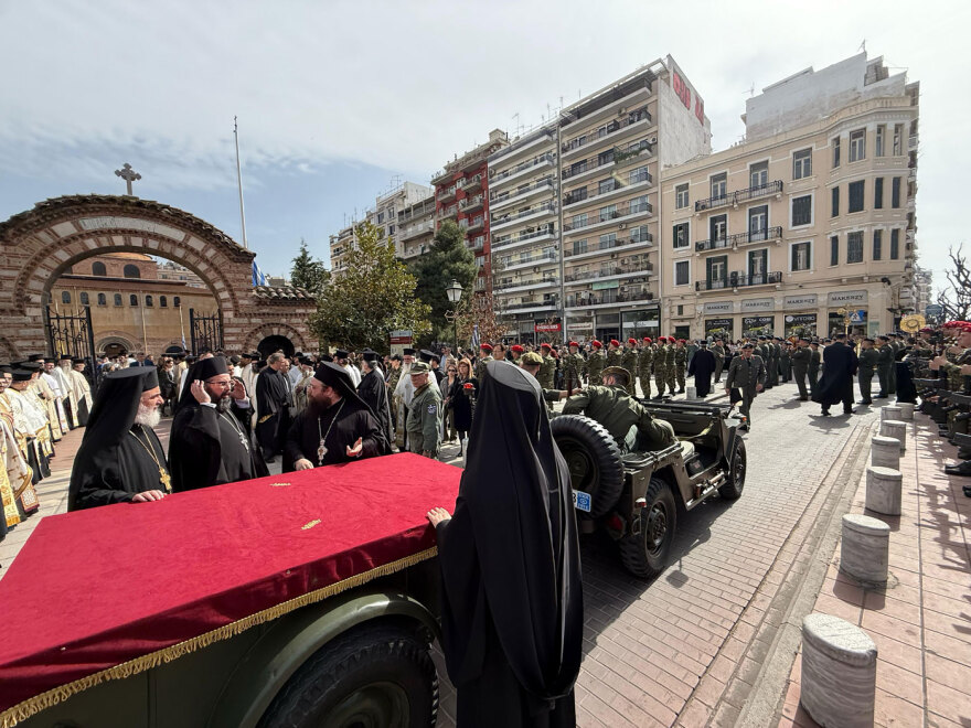 Ετάφη ο Μητροπολίτης πρώην Θεσσαλονίκης Άνθιμος 