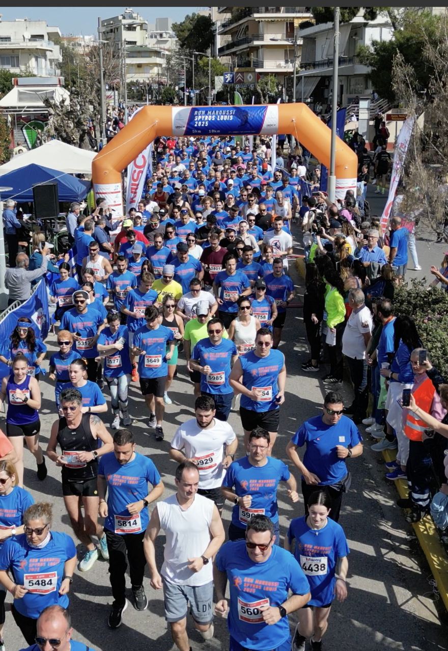 Μαρινάκου και Πετρουλάκης νικητές στα 10 χλμ. στο Run Maroussi 2025
